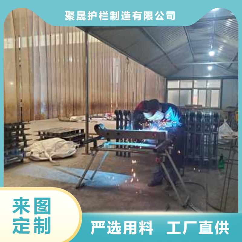 【护栏1】_防撞护栏自营品质有保障