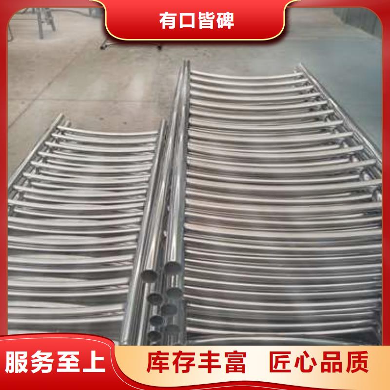 不锈钢护栏-河道防撞栏杆匠心工艺
