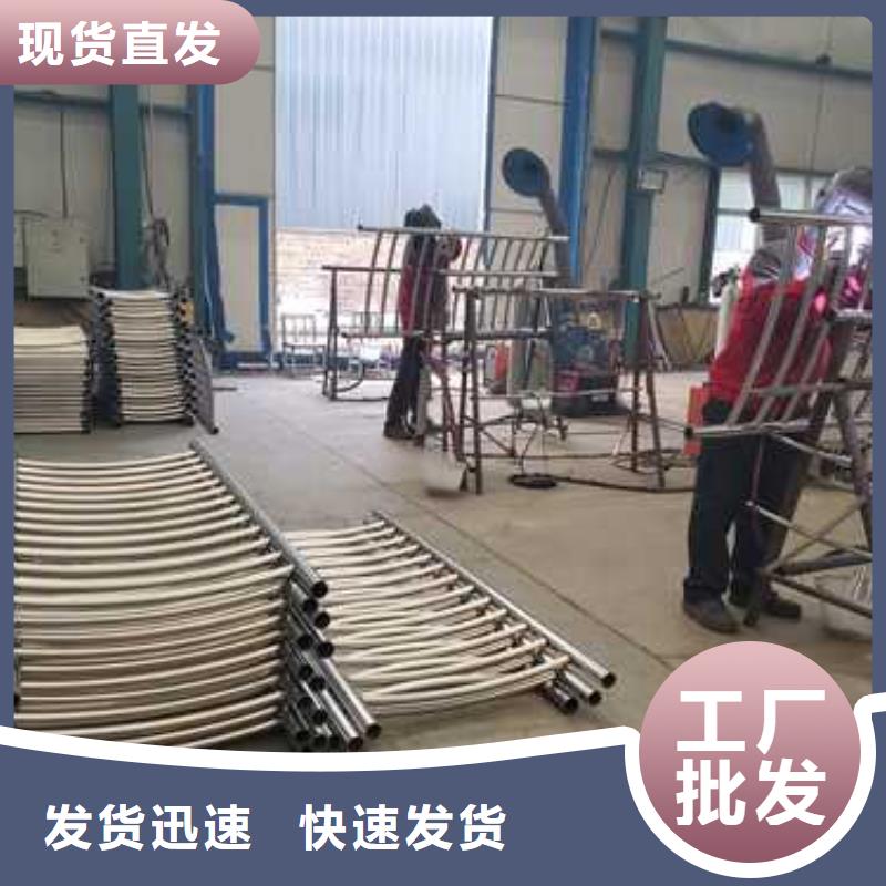 不锈钢护栏-交通防撞围栏厂家拥有先进的设备