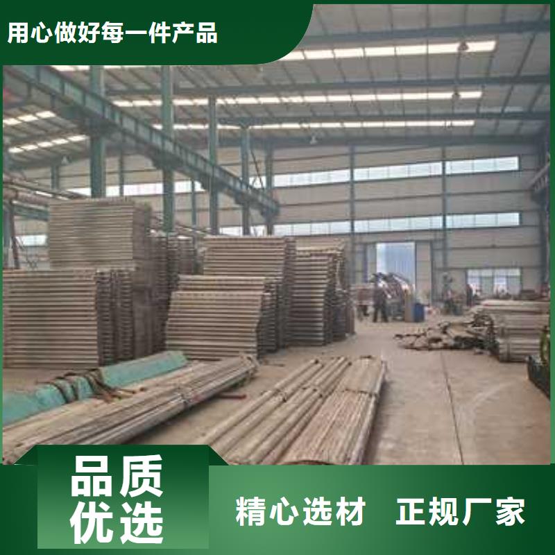 不锈钢护栏镀锌喷塑防撞栏实体诚信厂家