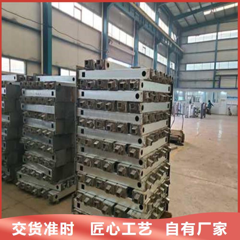 不锈钢护栏钢丝绳护栏专业设计