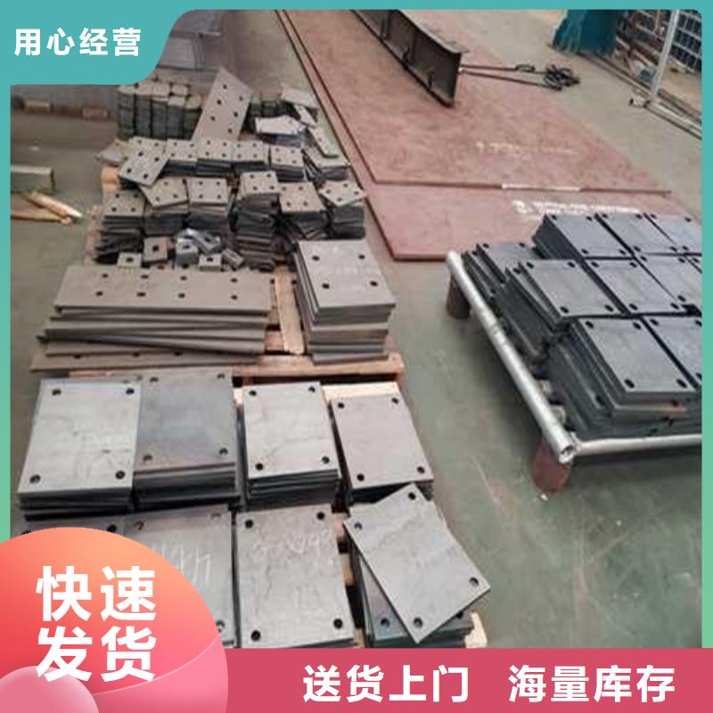 人行道护栏品质高于同行