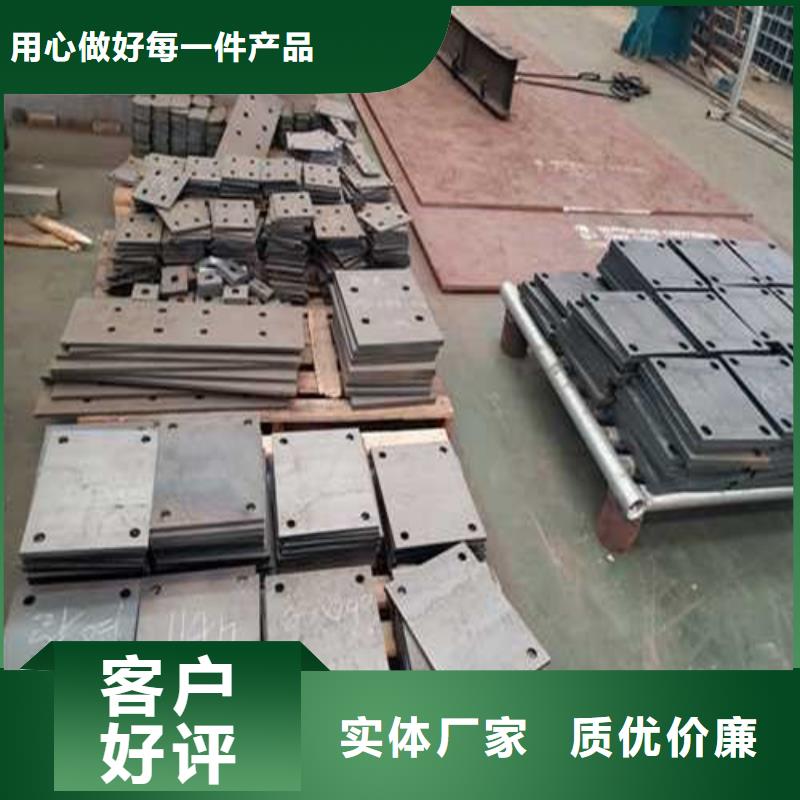 【不锈钢护栏】 立柱产品参数
