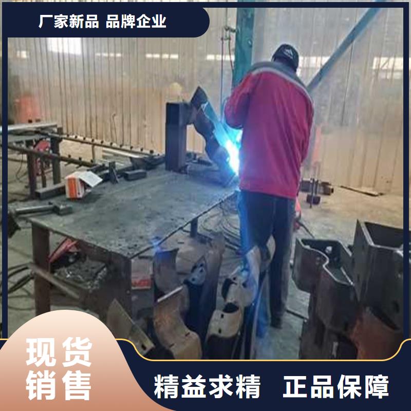  不锈钢护栏严选用料