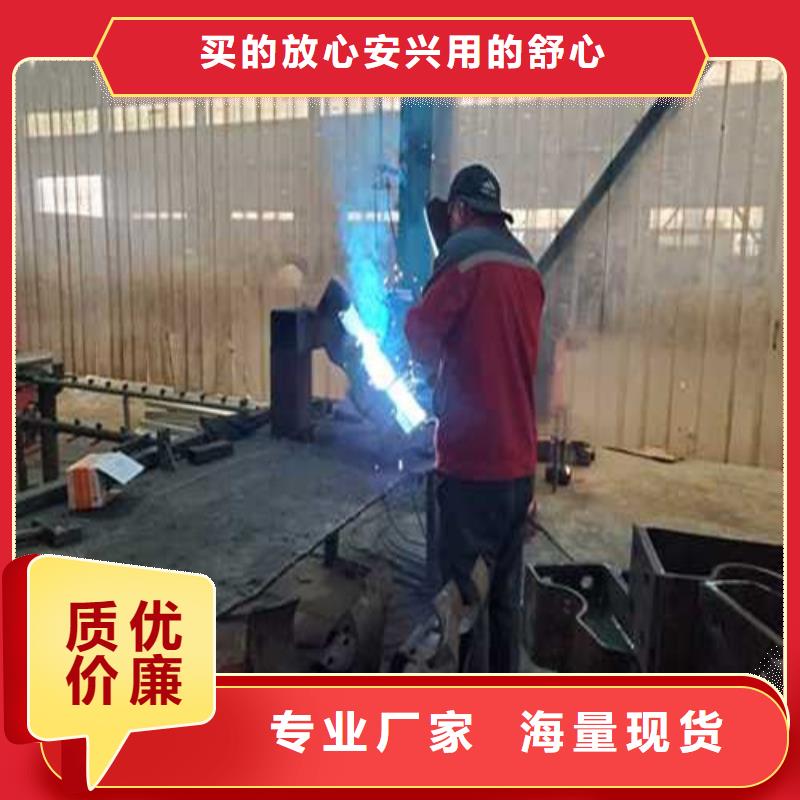 不锈钢护栏桥梁栏杆让客户买的放心