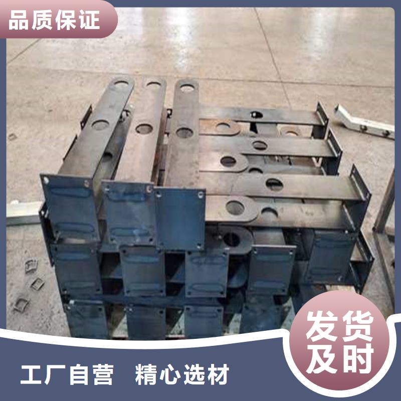 不锈钢护栏【河道护栏】一个起售