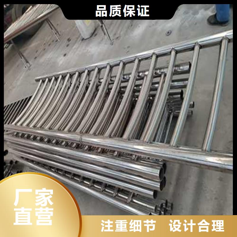  不锈钢护栏产地货源