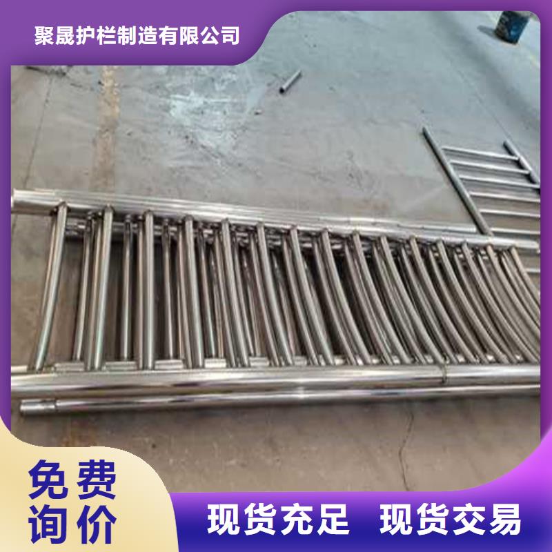  不锈钢护栏产地货源