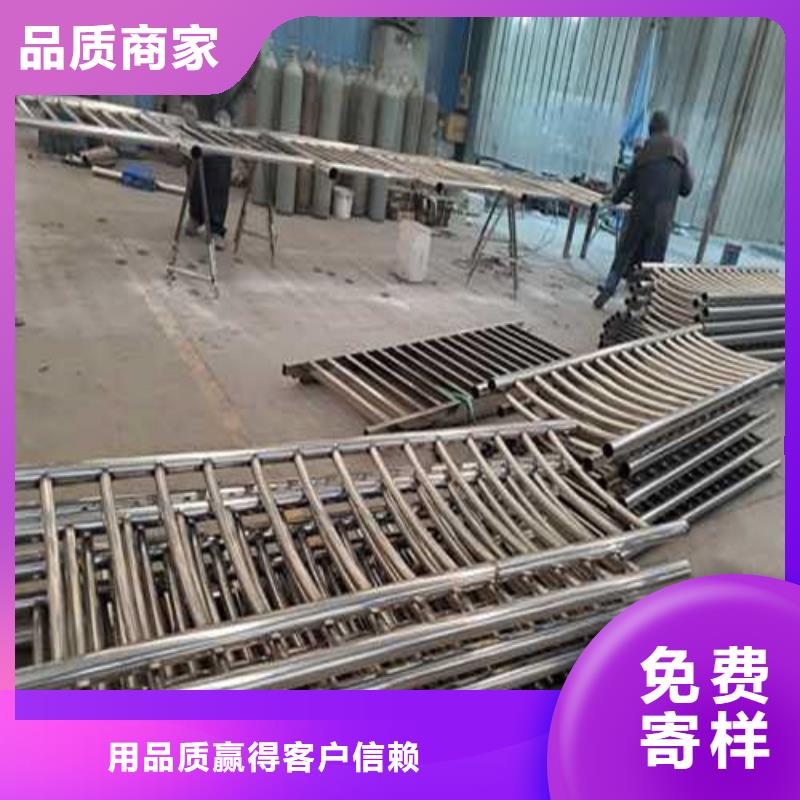 不锈钢护栏【城市景观防护栏】质量可靠