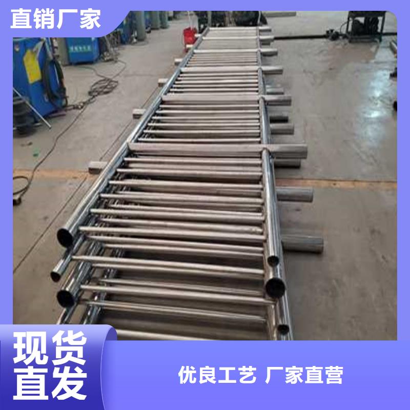  不锈钢护栏多种工艺