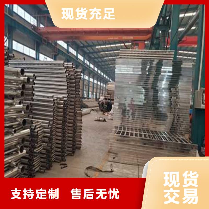 不锈钢护栏 【波形护栏】用途广泛