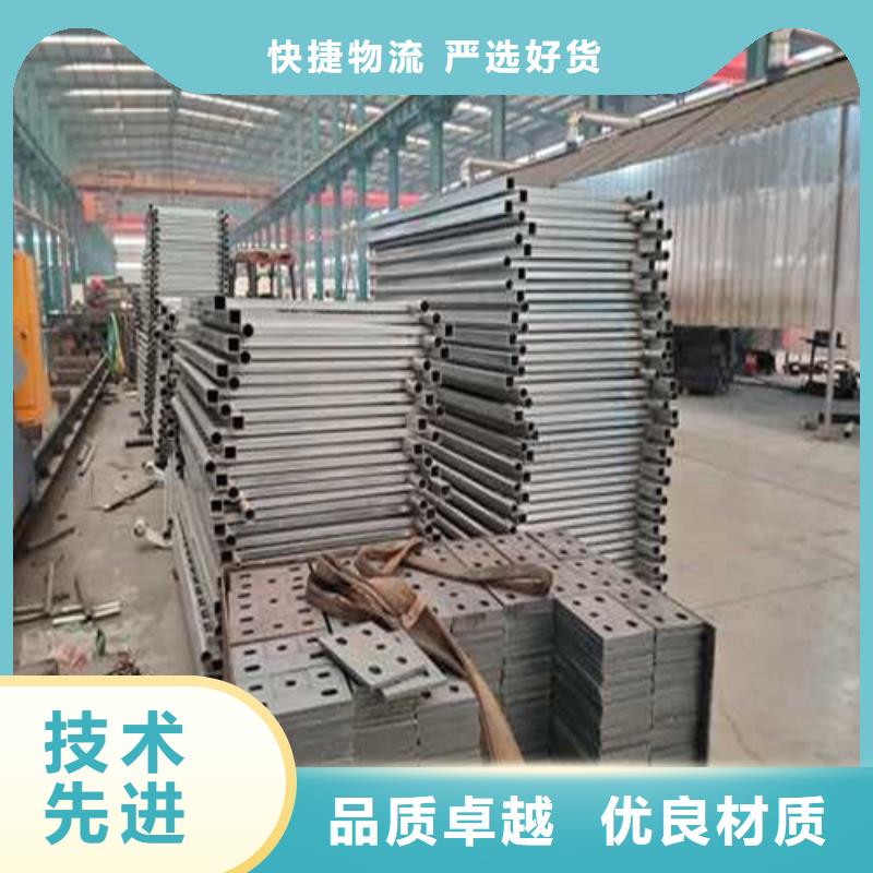 不锈钢护栏河道护栏现货充裕