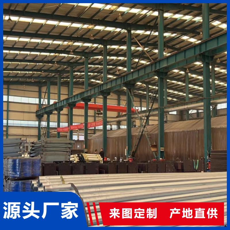 买不锈钢复合管栏杆到聚晟护栏制造有限公司
