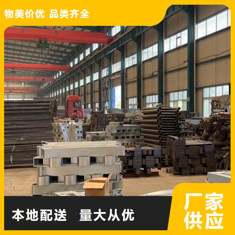 不锈钢复合管热镀锌立柱品质做服务