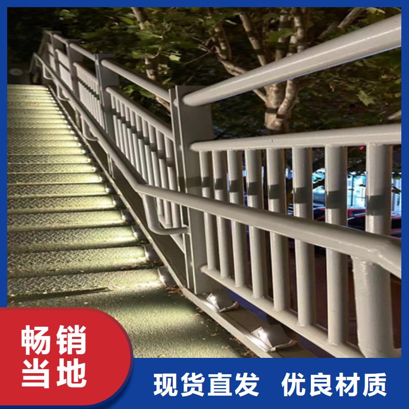 不锈钢复合管批发供应