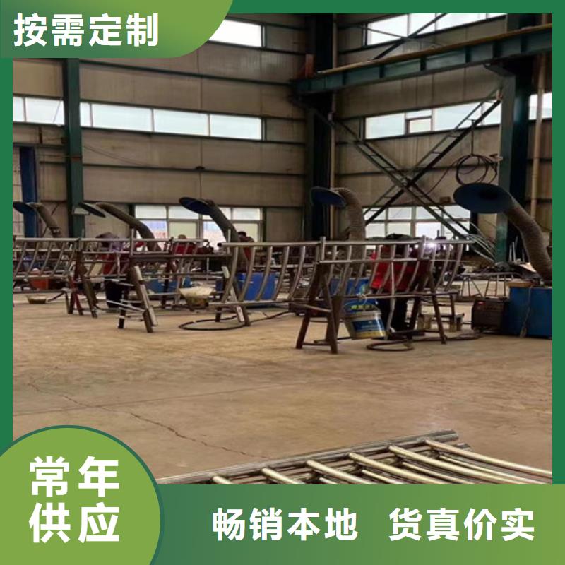 【不锈钢复合管】,【城市景观防护栏】一站式采购