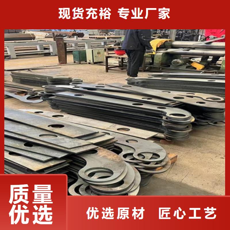 不锈钢复合管长期供应