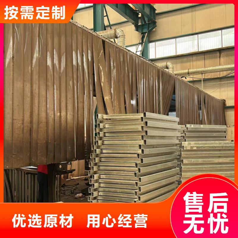 铝合金护栏厂家-质量保证