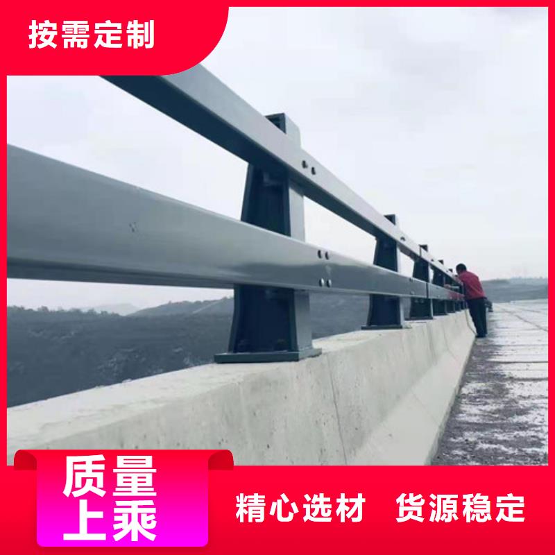 桥梁防撞护栏厂家直销-聚晟护栏制造有限公司