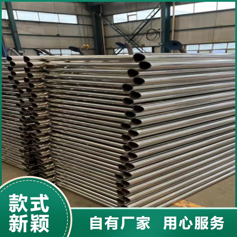 不锈钢复合管-桥梁景观栏杆支持大小批量采购