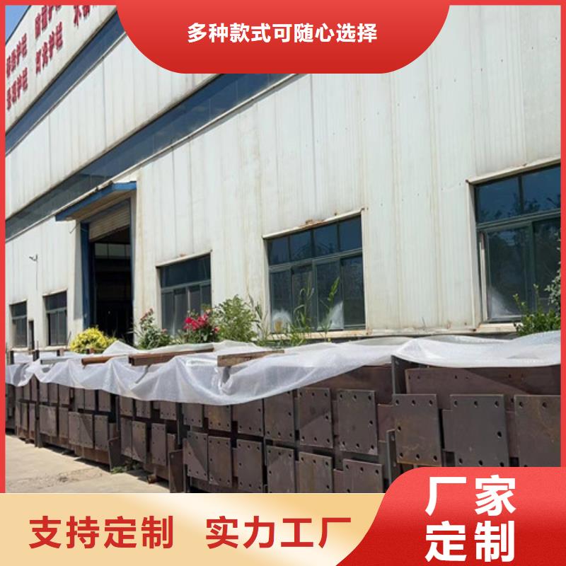  不锈钢复合管厂家新品