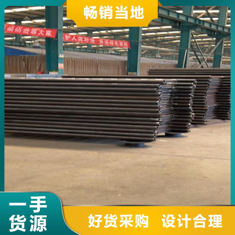 不锈钢复合管质量不佳尽管来找我