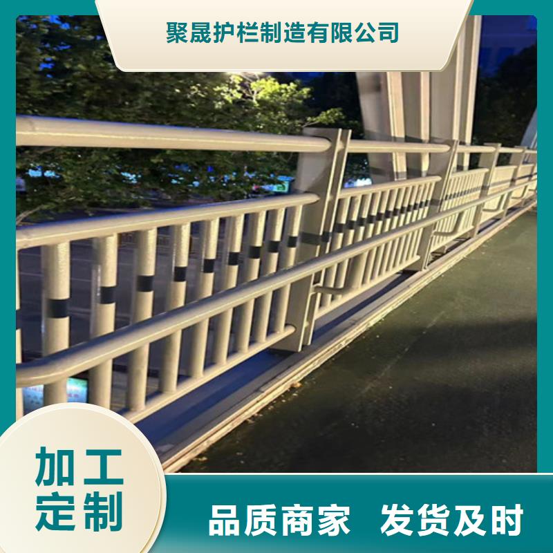 不锈钢复合管景观护栏源厂直接供货