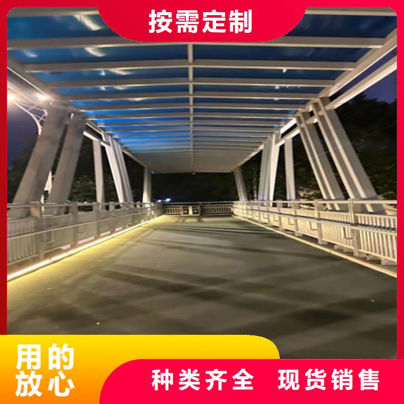 不锈钢复合管-【河堤防撞护栏】用心做好细节