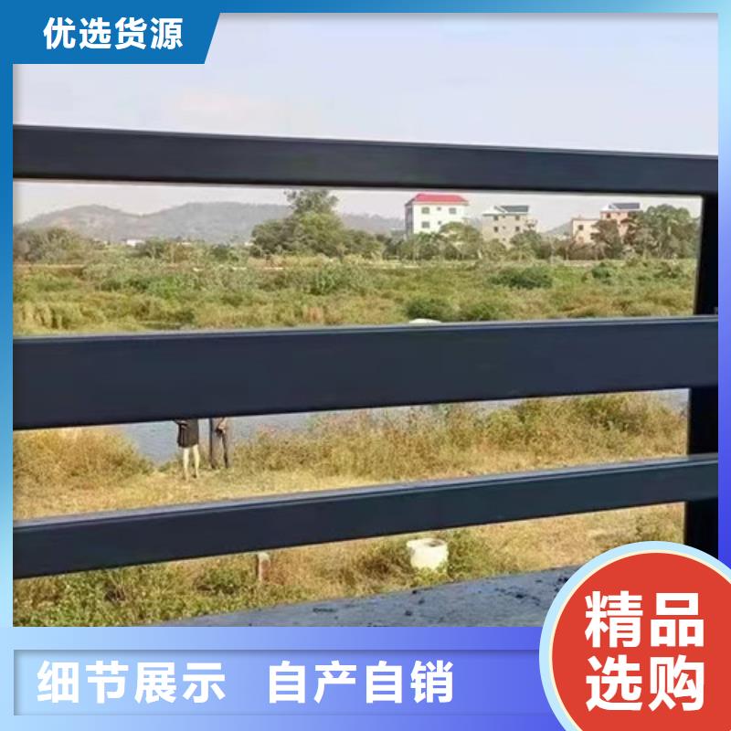 不锈钢桥梁护栏、不锈钢桥梁护栏厂家现货