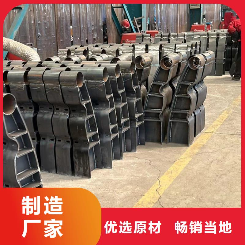 不锈钢复合管行业优选