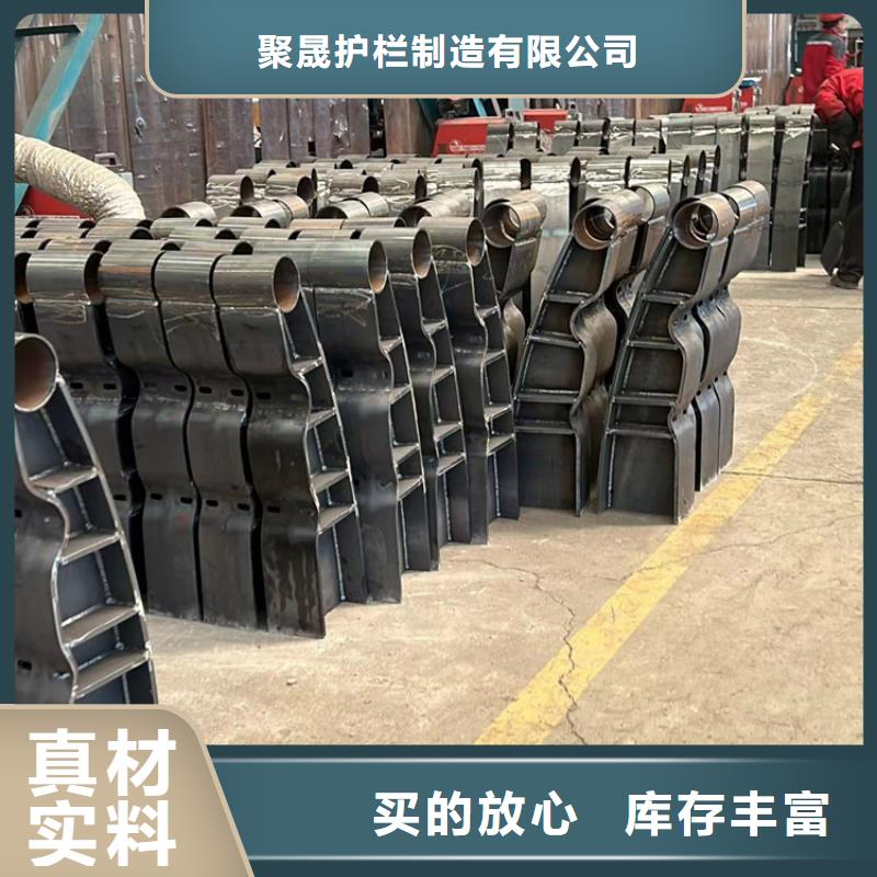  不锈钢复合管厂家实力雄厚