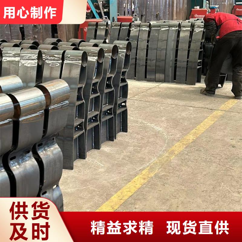 不锈钢复合管-【【热镀锌立柱】】现货满足大量采购