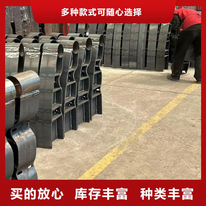  不锈钢复合管层层质检