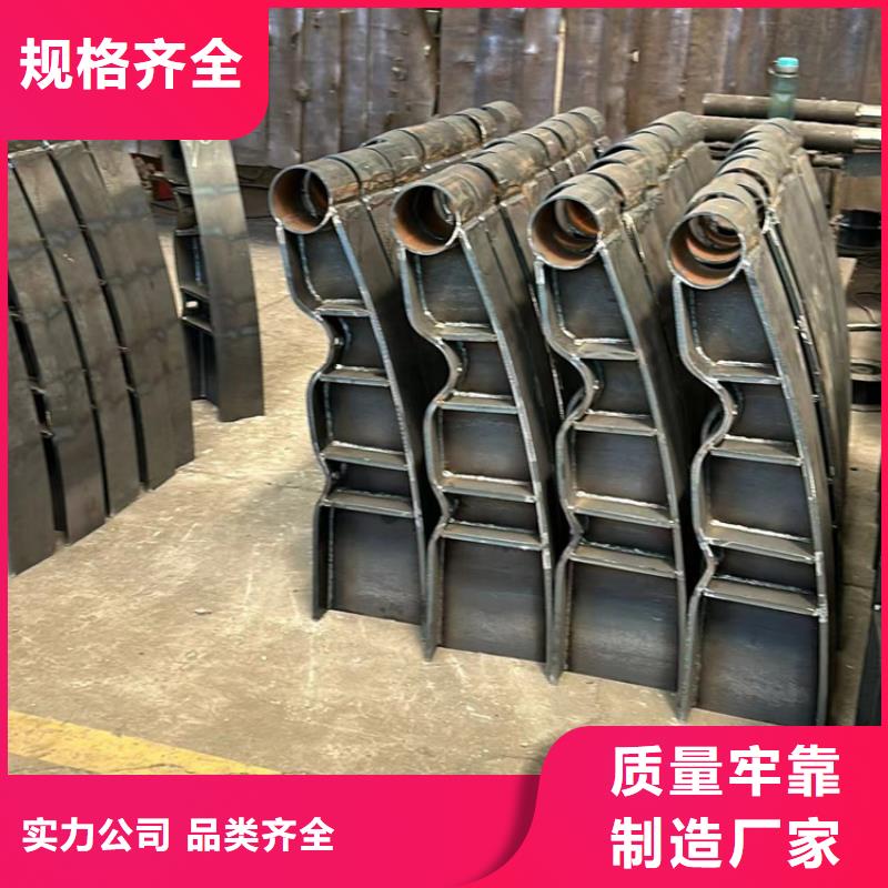 不锈钢复合管【防撞护栏】厂家实力雄厚