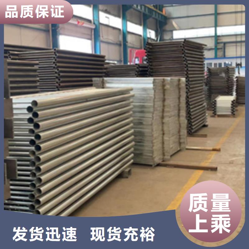 隔离桥梁护栏防撞-实业厂家