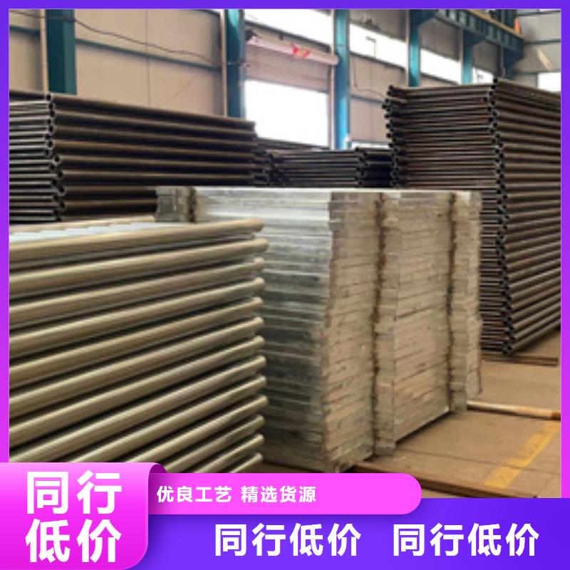 不锈钢复合管不锈钢碳素钢复合管好产品不怕比
