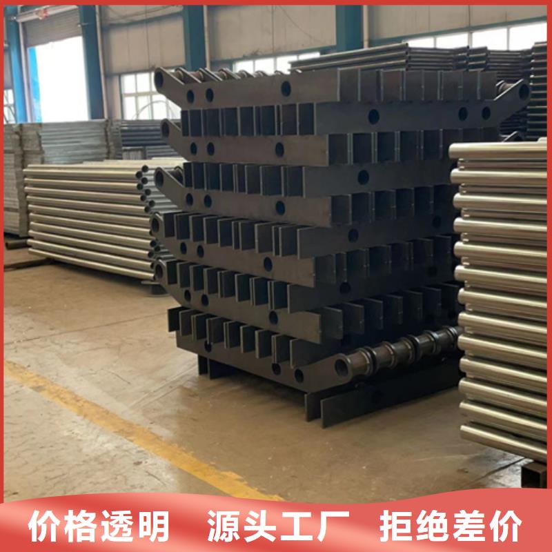 不锈钢复合管栏杆源头直供厂家