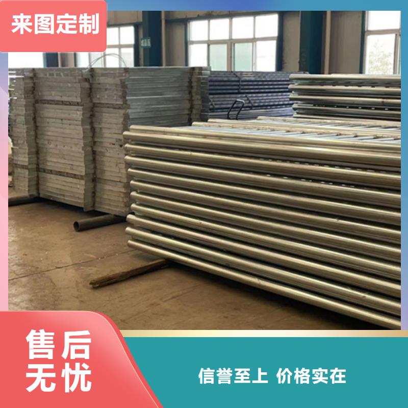 护栏立柱厂家资讯