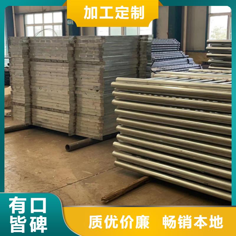  不锈钢复合管严选好货
