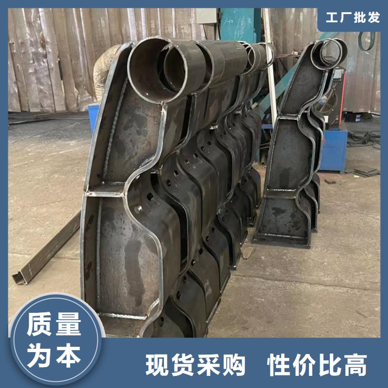 供应不锈钢防撞护栏_诚信厂家