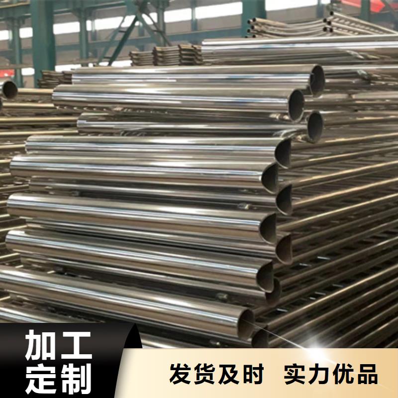 【不锈钢复合管】-钢丝绳护栏加工定制