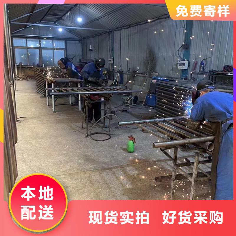 桥梁河道防撞护栏-实业厂家