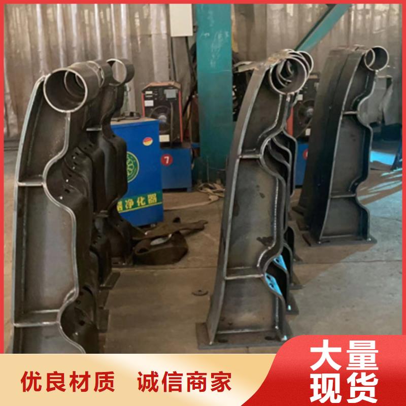 优质城市桥梁防撞护栏的厂家