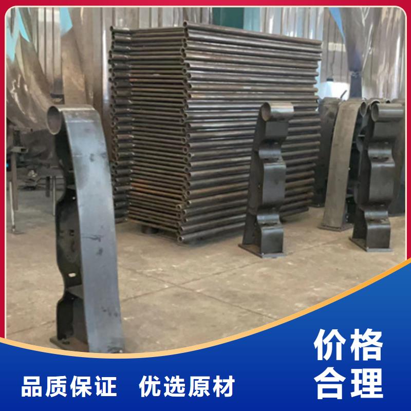 定制不锈钢防撞护栏_优质厂家