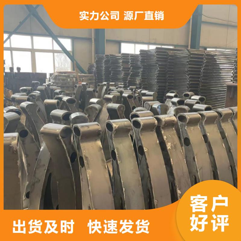 公路防撞护栏-公路防撞护栏实体厂家