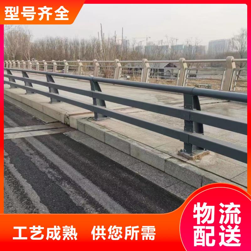  不锈钢复合管价格实惠工厂直供