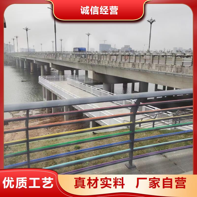 选购桥梁防撞护栏认准聚晟护栏制造有限公司