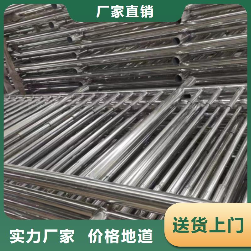 定制桥梁防撞护栏_诚信厂家