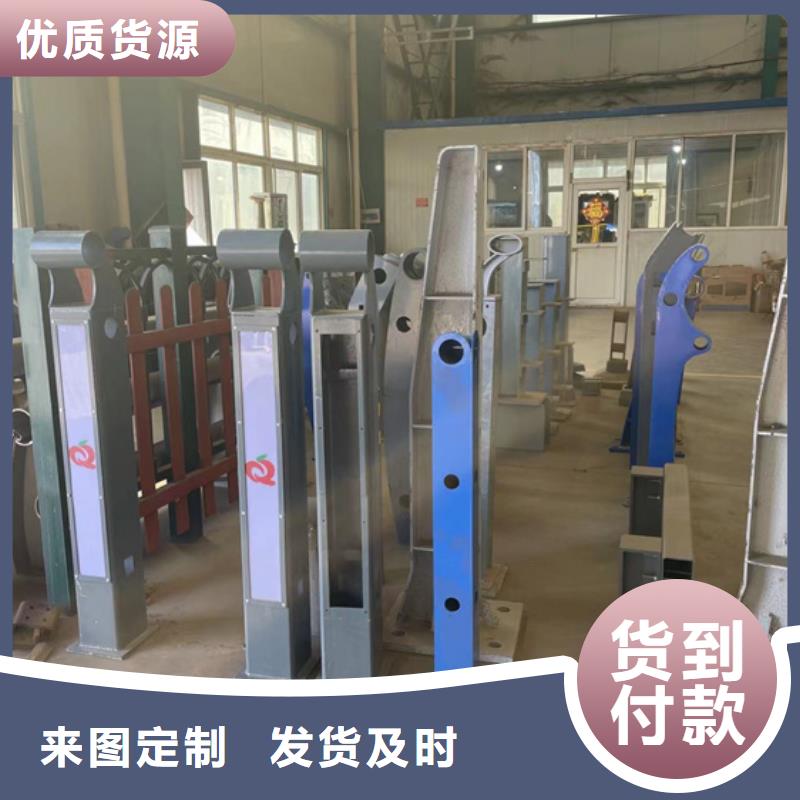 防撞钢护栏-防撞钢护栏实体厂家
