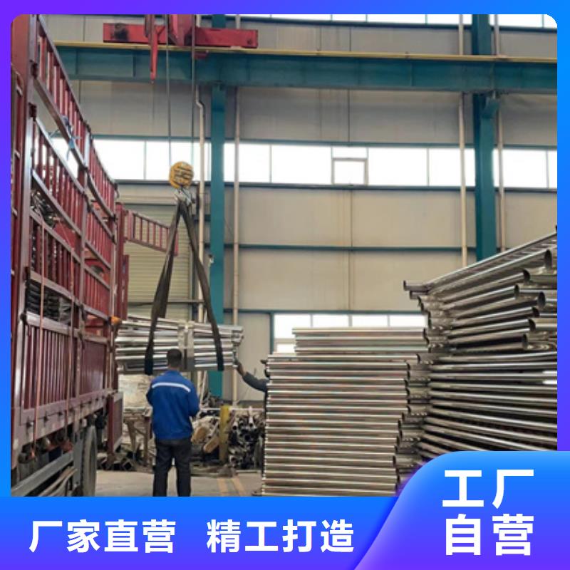 不锈钢复合管镀锌管景观护栏诚信经营